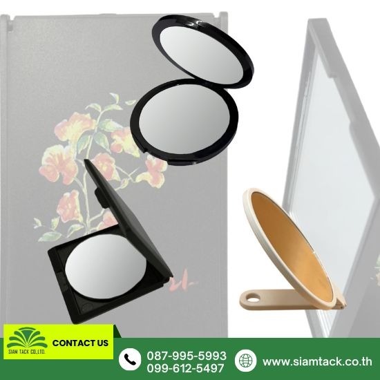 รับสกรีนกระจกพกพา